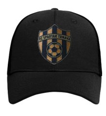 Šiltovka FC SPARTAK TRNAVA / čierna - GOLD LOGO